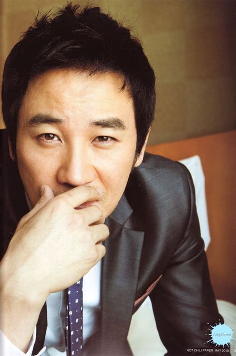 eom tae woong biography samples