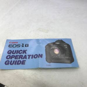 Download Eos 1V Quick Guide 