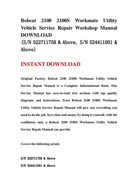 Ep Workmate Manual