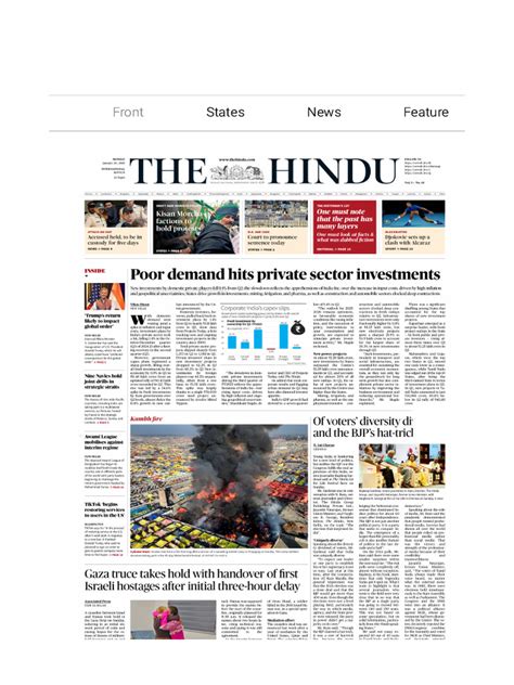 Epaper The Hindu