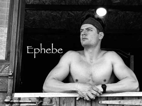 ephebee