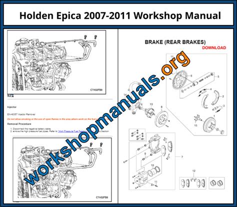 Epica Engine Diagram