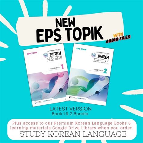eps topik file reding book