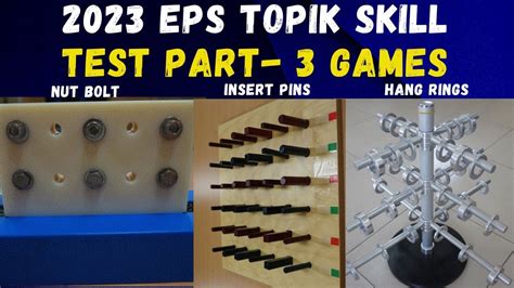 Eps Topik Skill Test