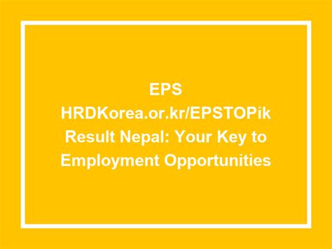 eps.hrd korea.or.kr/epstopik