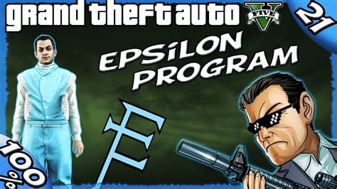 Epsilon Program Walkthrough