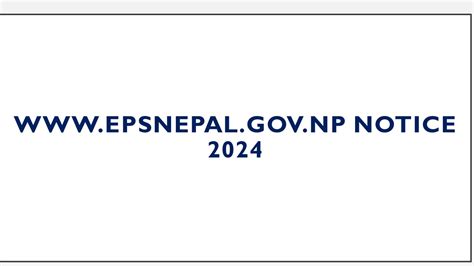 epsnepal.gov.np notice 2023
