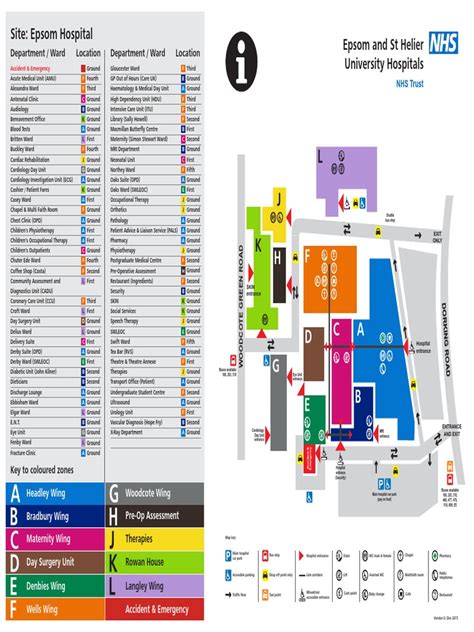 Epsom Hospital Map