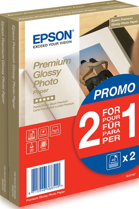 epson premium glossy