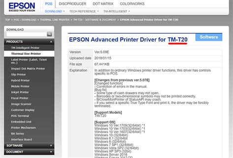 Epson Tm T20 Driver