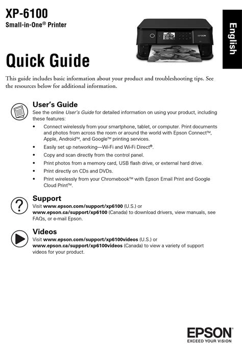 Download Epson Online User Guide 
