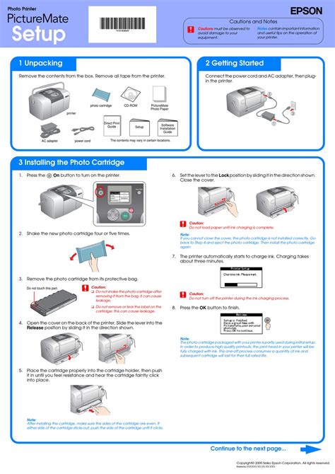 Download Epson Picturemate Troubleshooting Guide 