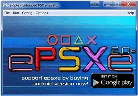 Epsxe   Epsxe Download - Epsxe