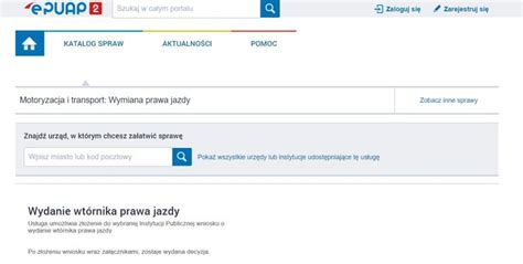 epuap prawo jazdy