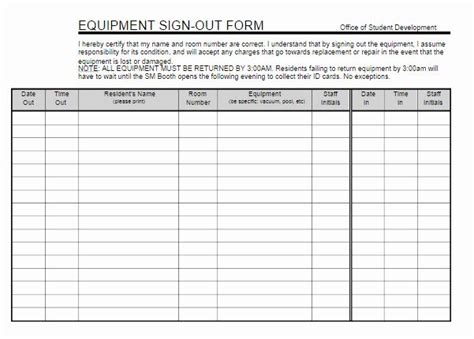 equipment checkout form template excel
