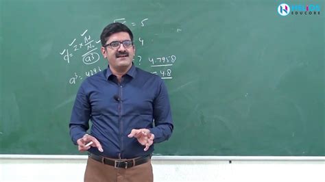 Er Dushyant Kumar