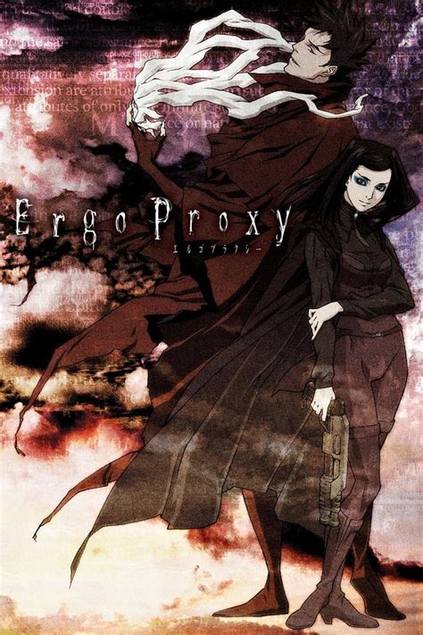 Ergo Proxy Series