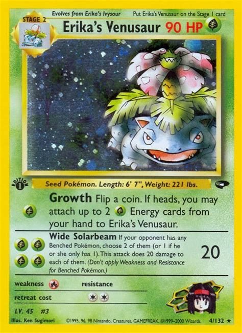 erikasvenusaur