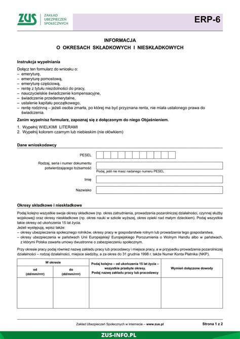 erp 6 pdf