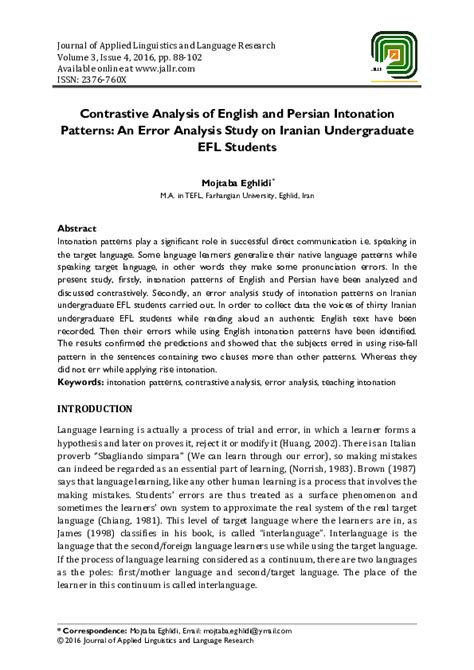 Error Analysis Of Collocation Iranian Efl