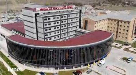 erzincan binali yıldırım üniversitesi hastanesi