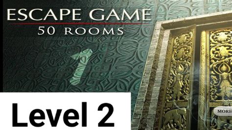 Escape Room 1 Walkthrough