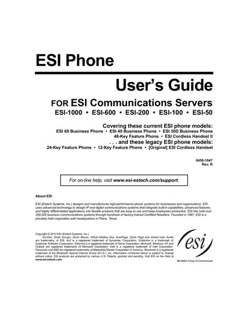 Esi Phone User S Guide