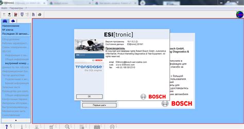 Download Esi Procast 2011 User Manual 