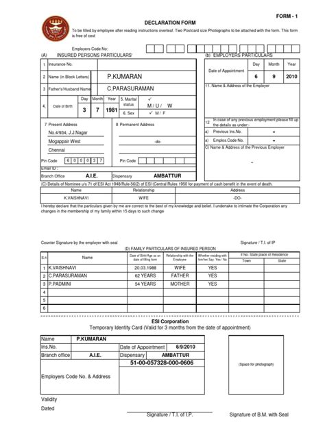 Esic Form 1