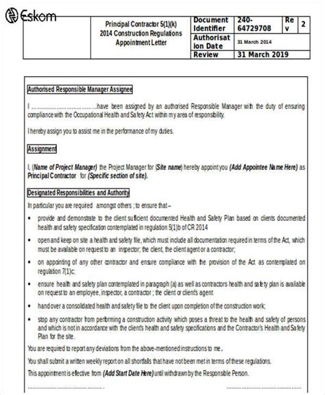 Eskom Work Instruction