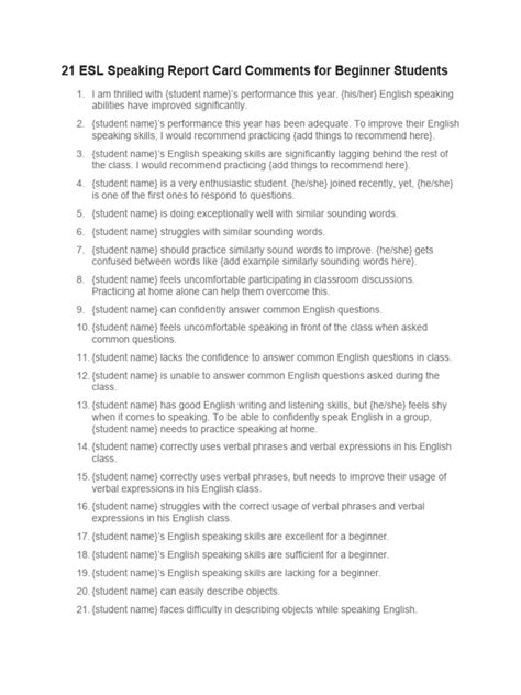 Esl Comprehension Evaluation Comments