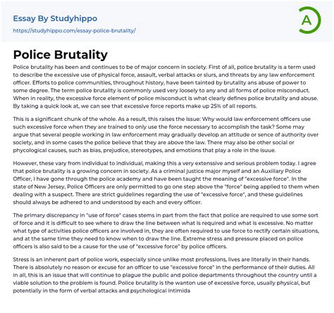 persuasive speech on police brutality