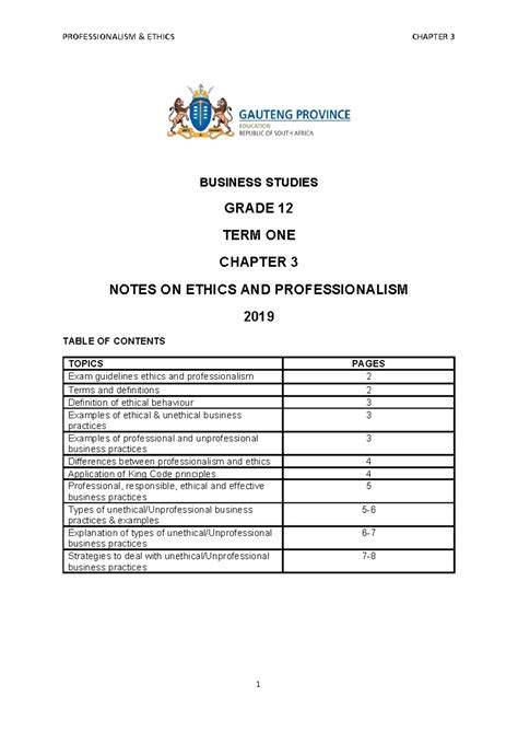 essay business studies grade 12 final examination