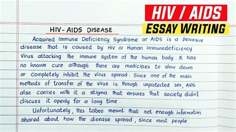 Essay On Aids