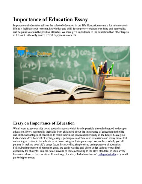 Essay On Importance Of Education In Life And Short Paragraph On Education - Short Paragraph On Education