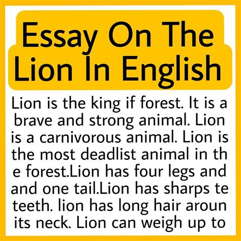 Essay On Lion