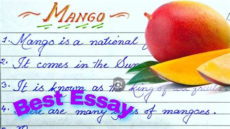 Essay On Mango