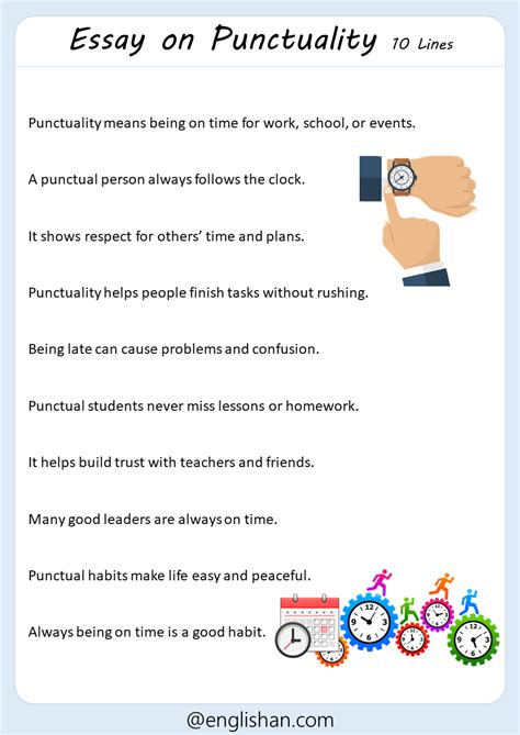Essay On Punctuality