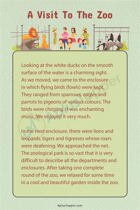 Essay On Zoo