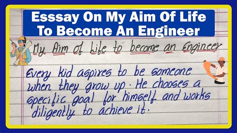 Download Essay On My Ambition In Life To Become A Computer Engineer 