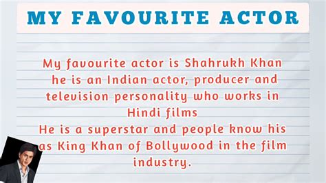 Full Download Essay On My Favourite Actor Shahrukh Khan 