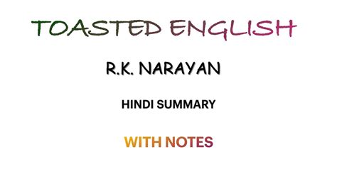 Full Download Essay On Toasted English By Rk Narayan Free Ebook 