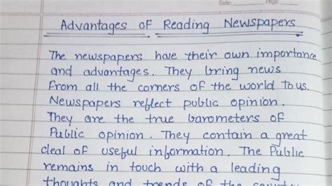 Download Essay Writing Importance Of Newspaper 