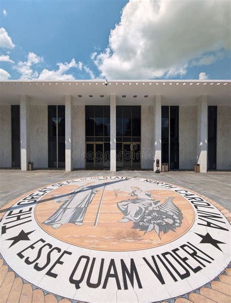 Esse Quam Videri