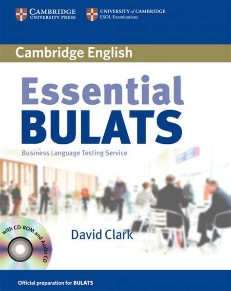essential bulats book