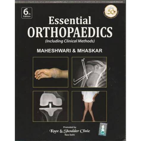 Download Essential Orthopaedics By J Maheshwari 