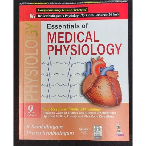Essentials Of Medical Physiology