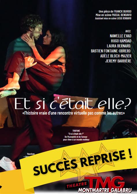 et si on a c tait bienveillant