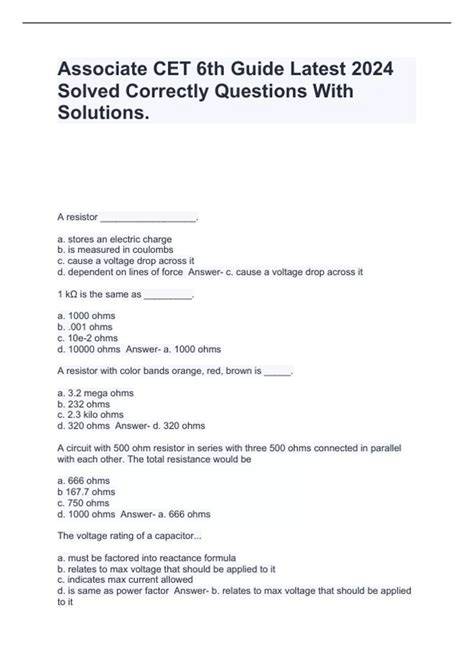 eta cet study guide