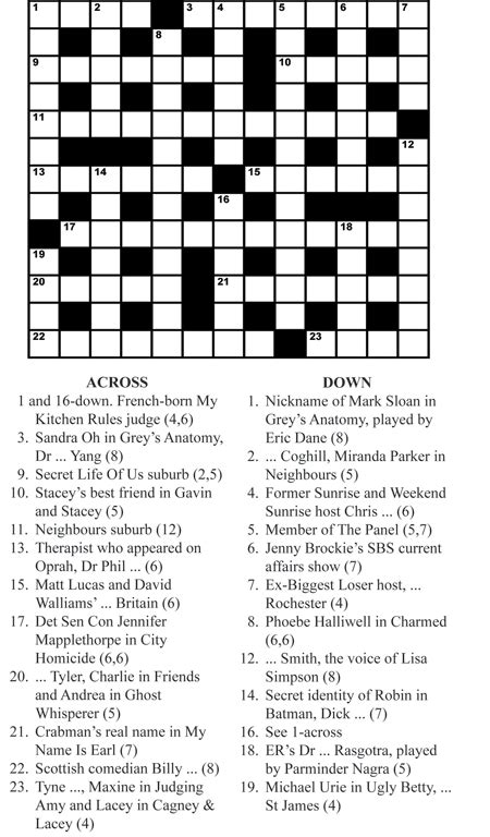 Our crossword solver uses a database of over 350,000 words, 118,000 d